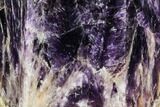 Tall, Polished Dream Amethyst Obelisk #111712-1